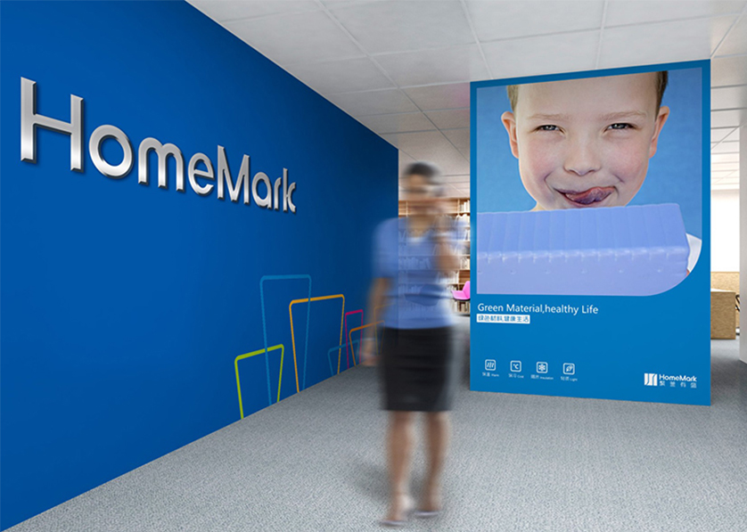 田家庵区VI设计比其他城市的设计要高档的多