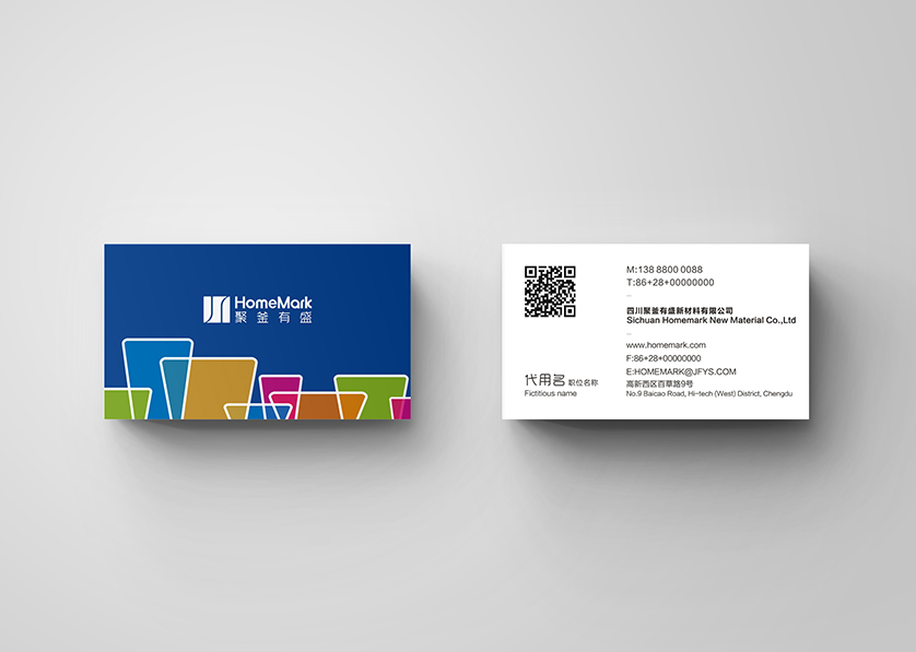 田家庵区VI设计帮助很多企业获得更好的发展