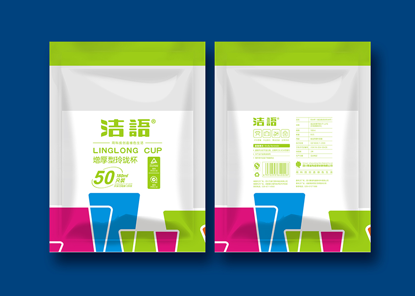 田家庵区VI设计公司有广泛的影响力