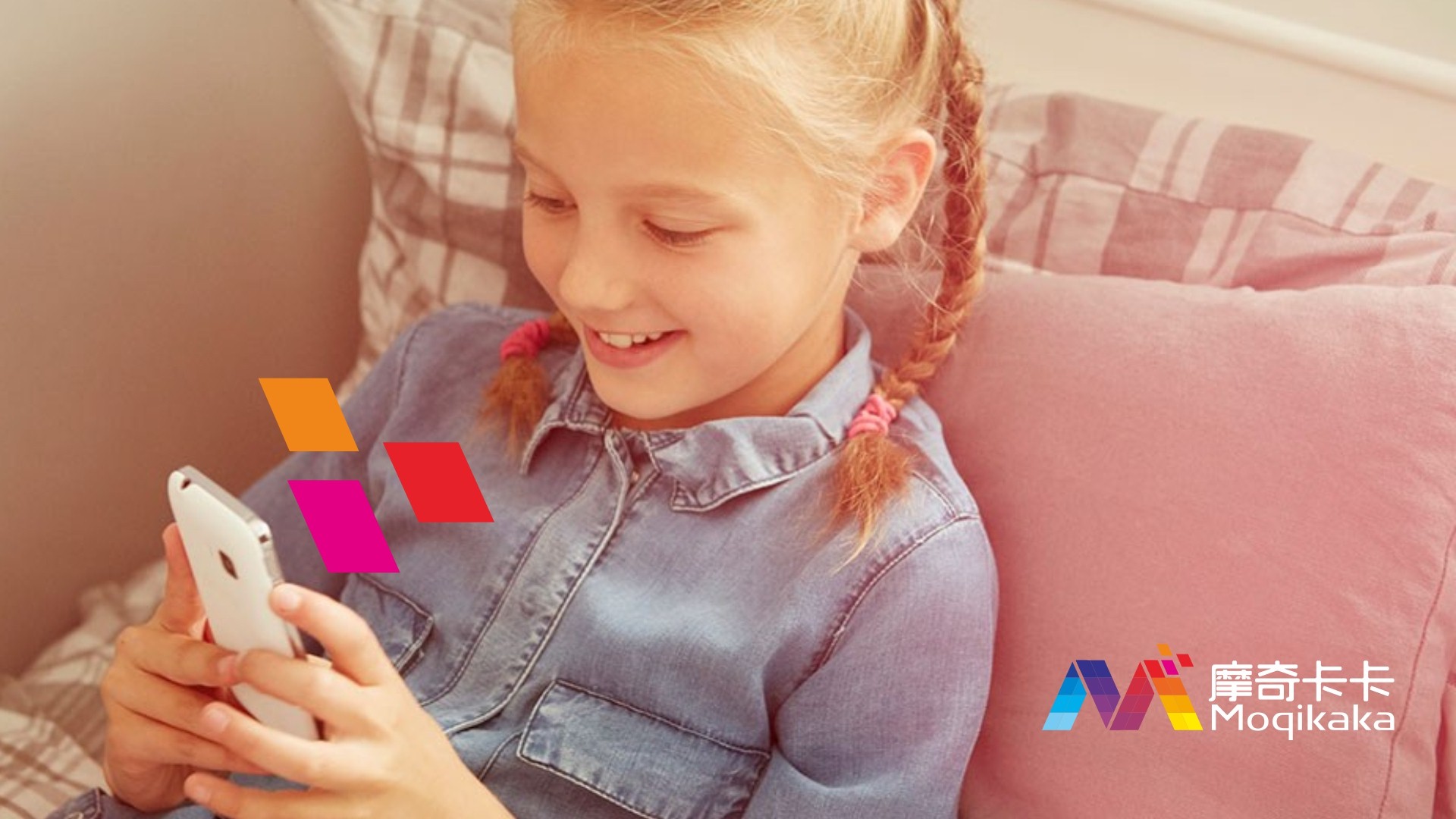 田家庵区VI设计内容很广泛