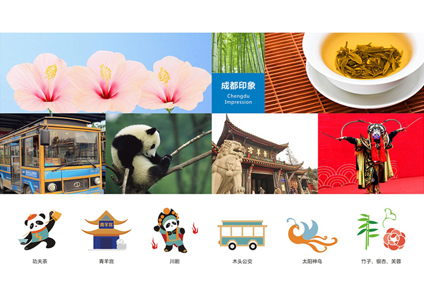 很多企业都需要找田家庵区VI设计公司